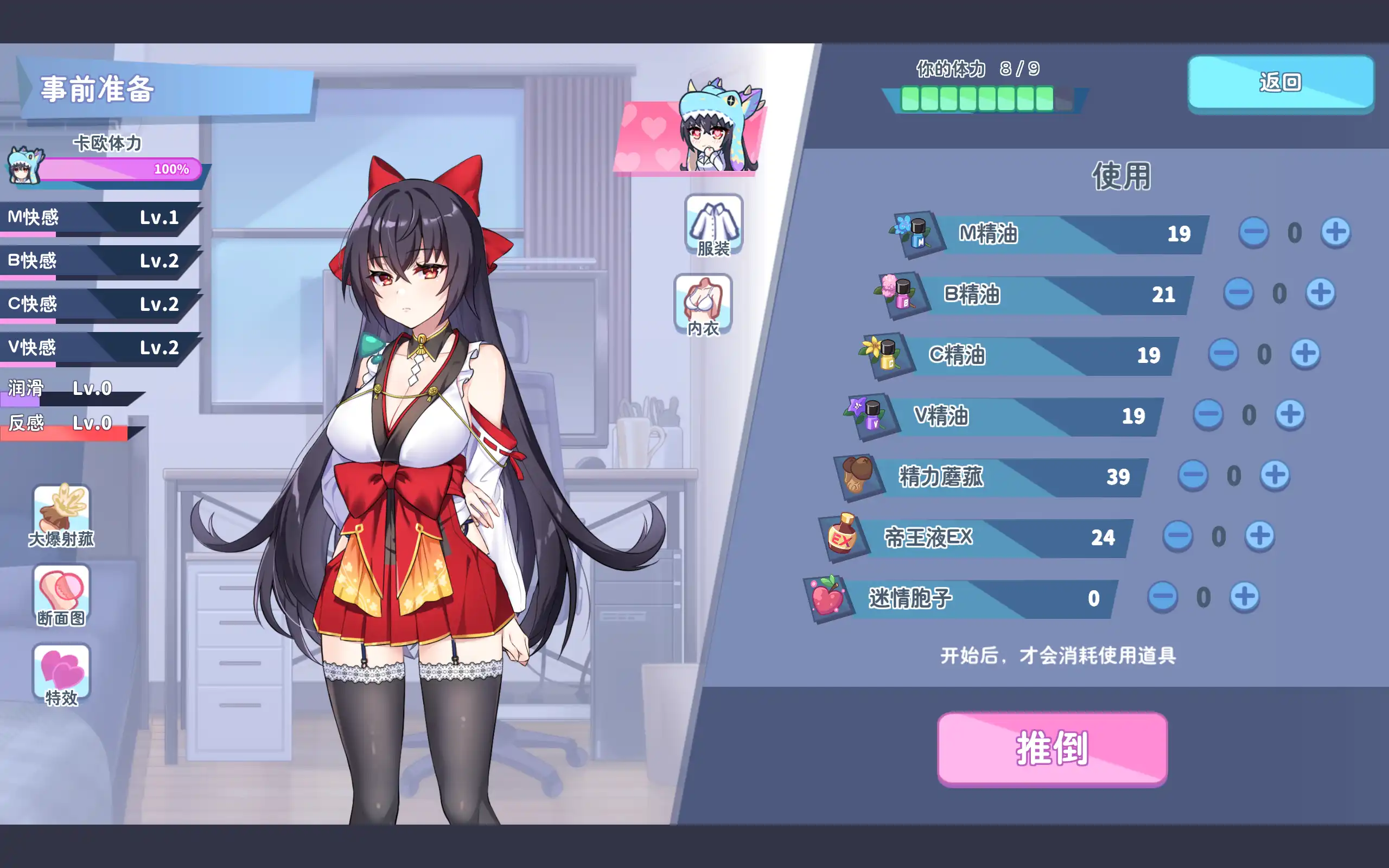 ec863d1b-5bf3-4783-9041-7058e0a57df6.png ec863d1b-5bf3-4783-9041-7058e0a57df6.png