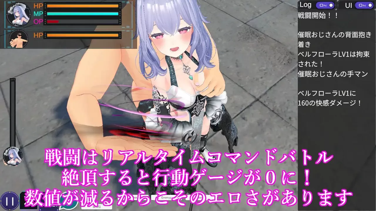 【3D/中文/动态】女主战斗竞技场 淫辱斗技场v1.2【PC/1.7G】