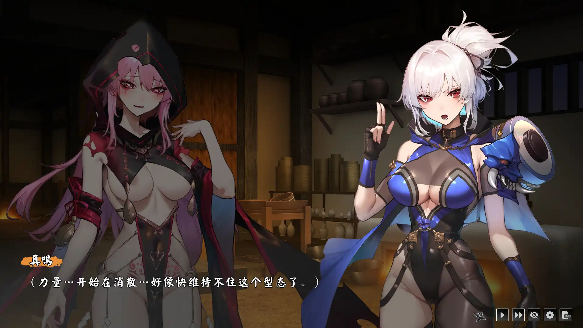 【卡牌对战SLG/中文/动态】半妖忍少女官方中文步兵版[新作]【电脑/4G】