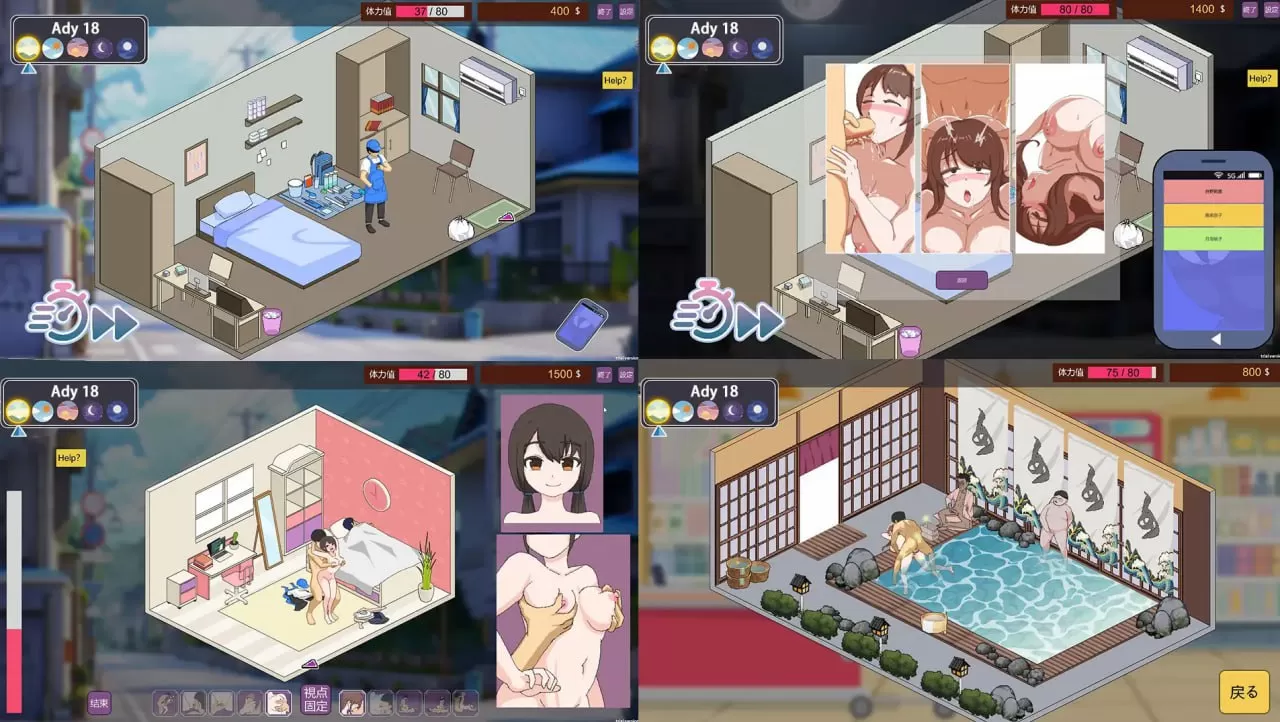 【SLG/机翻/像素动态/NTL】家政狂想曲v1.1【PC/2.5G】