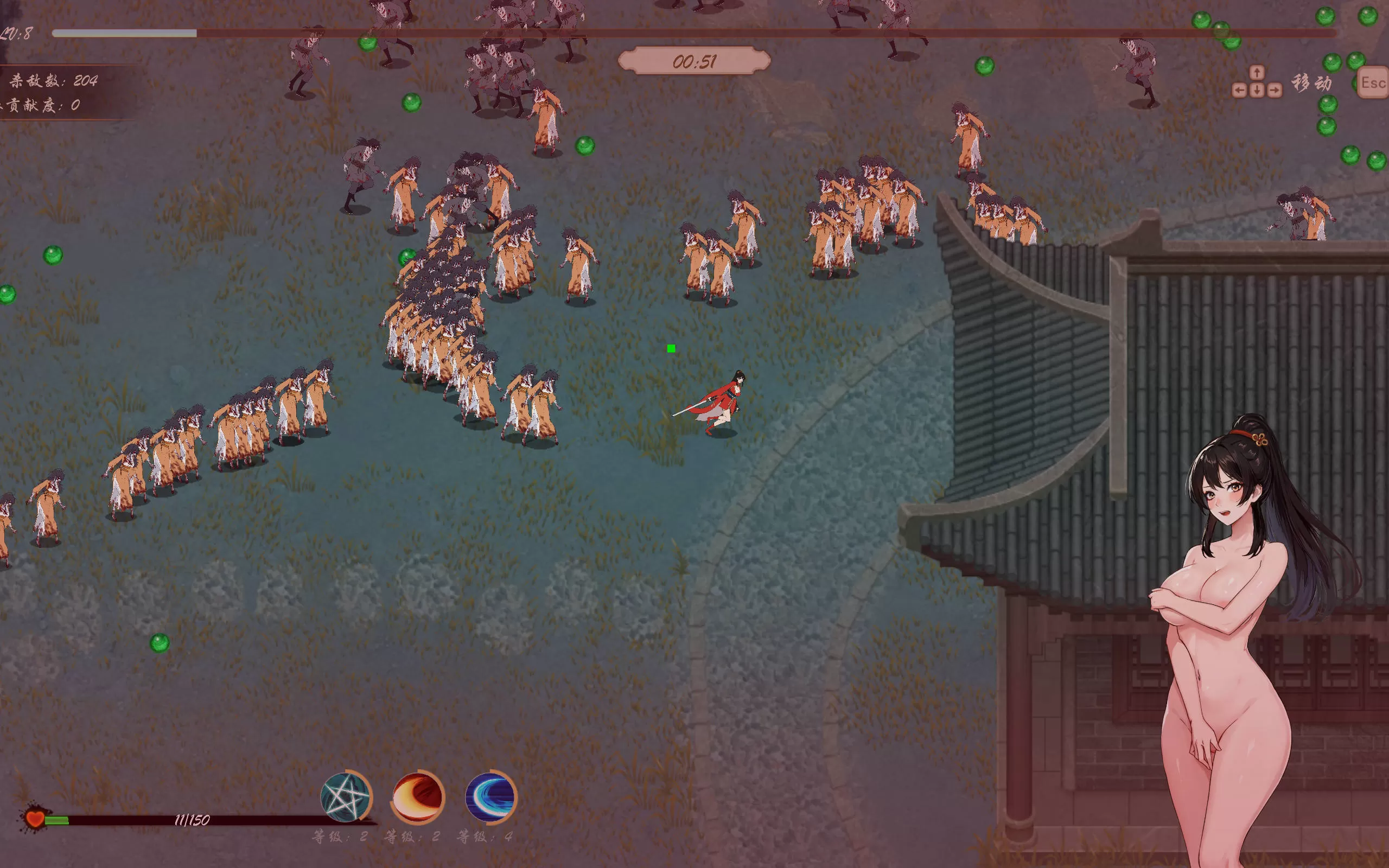 【武侠肉鸽SLG/中文/动态】双修武林V20241210 官方中文步兵版[更新]【电脑/2G】
