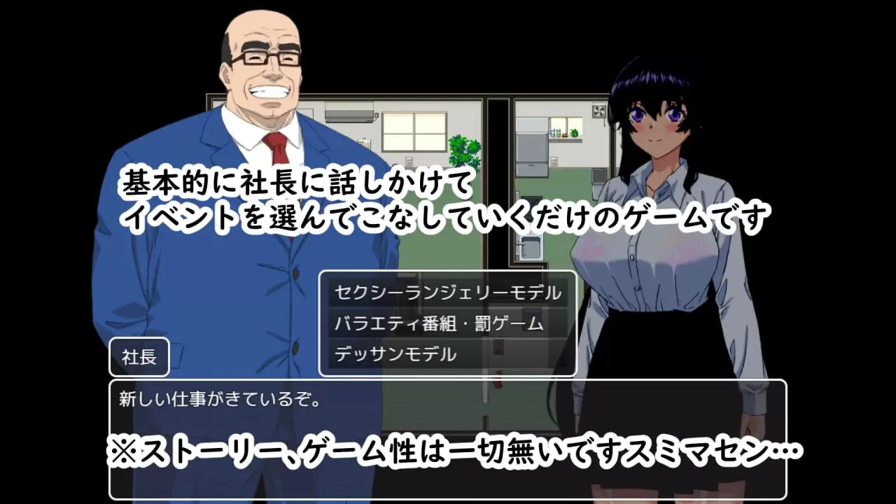 【RPG/AI汉化/动态/MTool】上吧！叶月酱！【PC/1.12G】