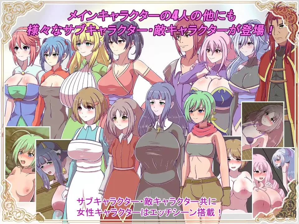 【RPG/AI汉化/MTool】神宝的解放者【PC/1G】