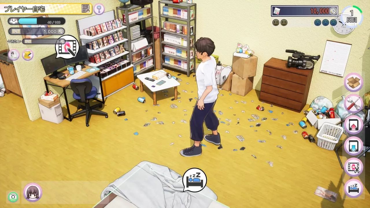 【精品/3D/中文/动态/CV/存档】AV导演LIFE!~请拍摄各种各样的我~v1.024【PC/3.6G/更新】