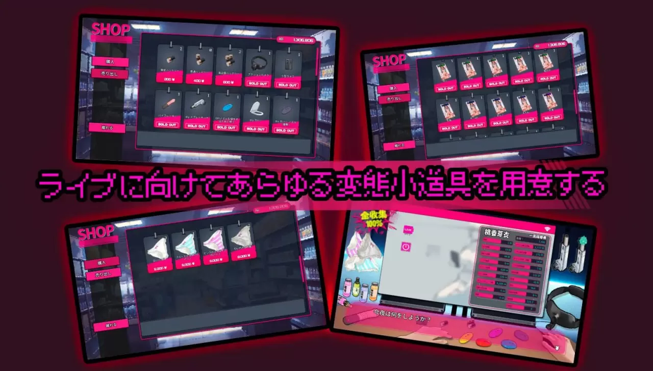【SLG/官中/动态/CV】厕所【PC/1.34G】Toilet