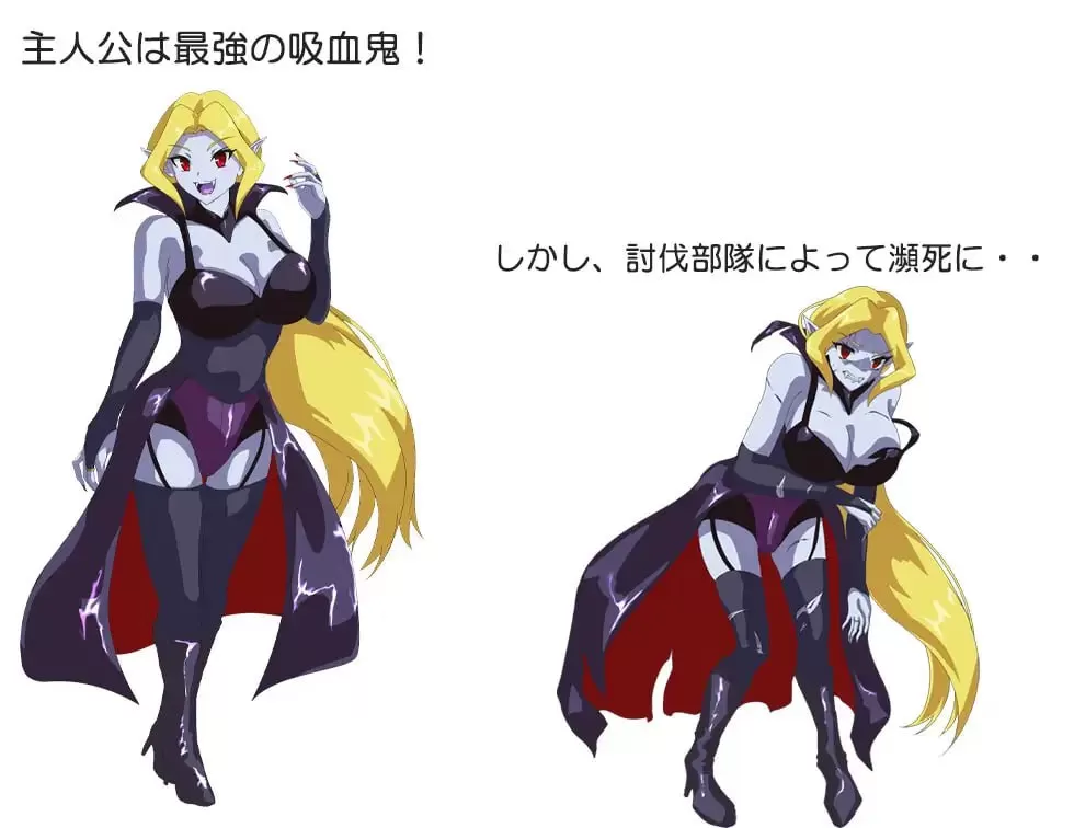 【RPG/AI汉化/MTool】吸血鬼卡拉【PC/1.1G/更新】
