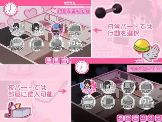 【SLG/AI汉化/动态/MTool】双胞胎安睡的性爱时间【PC电脑/1.46G】
