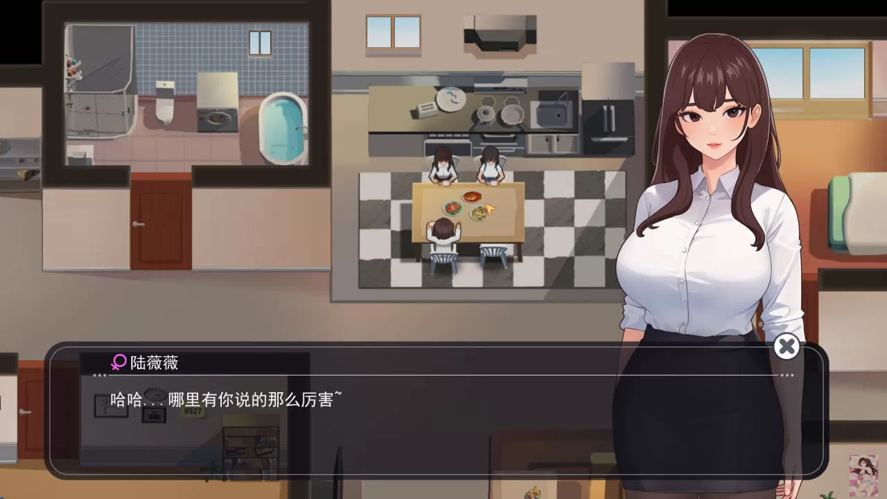 【SLG/动态/官中/全DLC】职场幻想Ver1.2.17.9 /Workspace FantasyVer1.2.17.9/官中【电脑/1.45G】