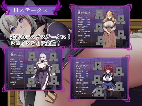 【爆款/RPG/官方AI汉化】魔女与二位弟子～纯爱的弟子和人渣弟子～v1.0.7【PC/1.24G】