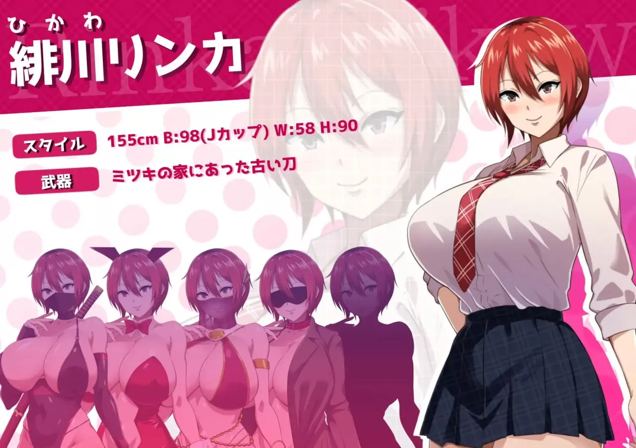 【爆款/精品/RPG/AI汉化/MTool】月夜下辉映的赤红之花正式版【PC/1.8G】