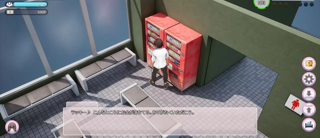 【精品/3D/中文/动态/CV/存档】AV导演LIFE！~请拍摄各种各样的我~v1.024【PC/3.6G/更新】