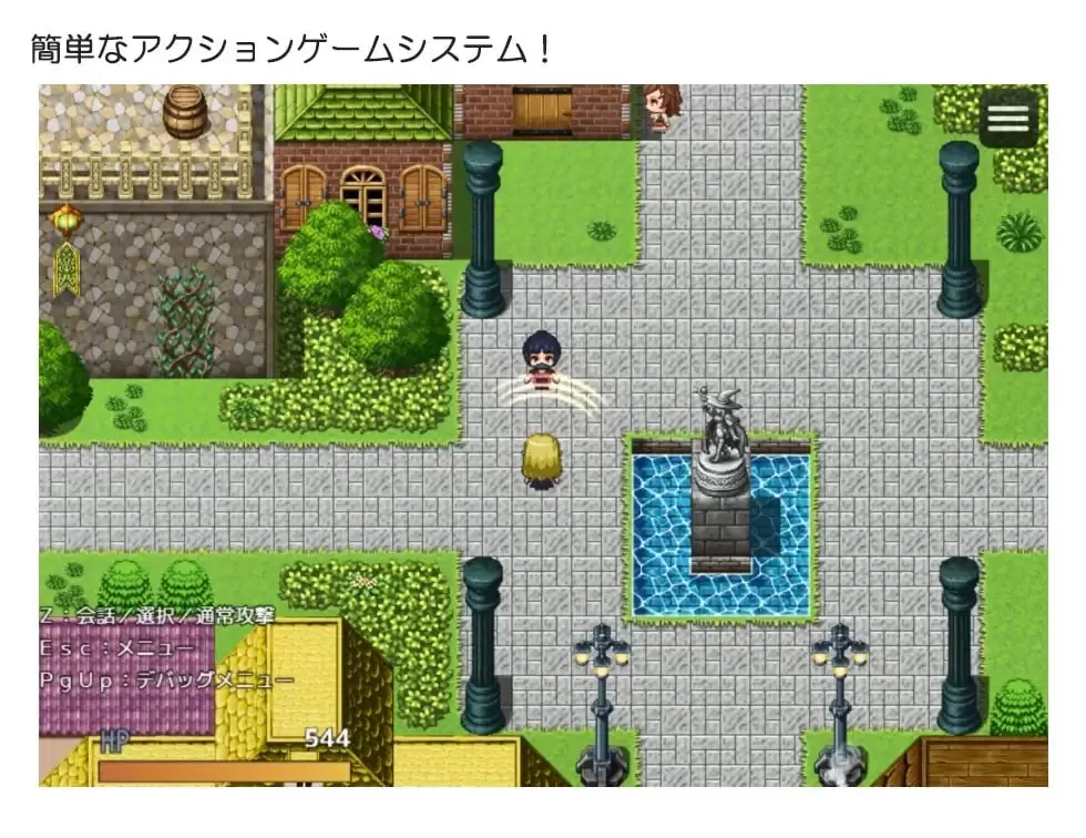 【RPG/AI汉化/MTool】吸血鬼卡拉【PC/1.1G/更新】