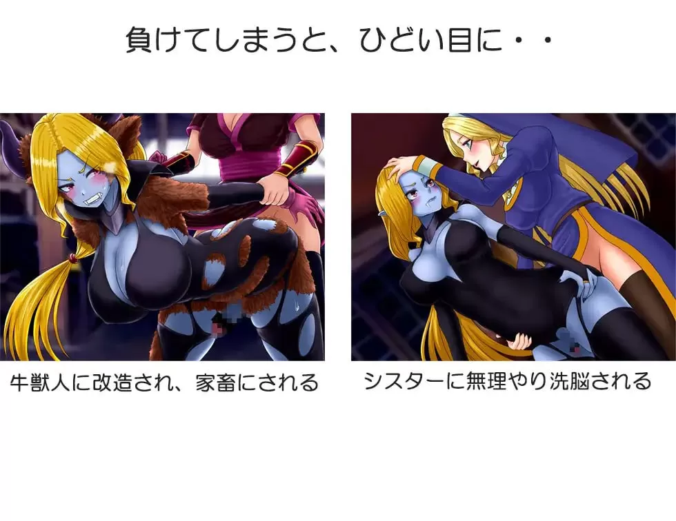 【RPG/AI汉化/MTool】吸血鬼卡拉【PC/1.1G/更新】