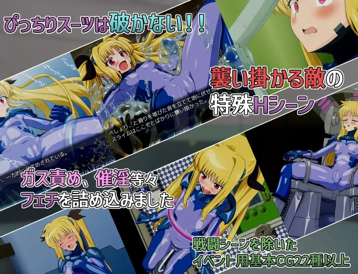 【RPG/AI汉化/MTool】致命逃脱【PC/1.2G】