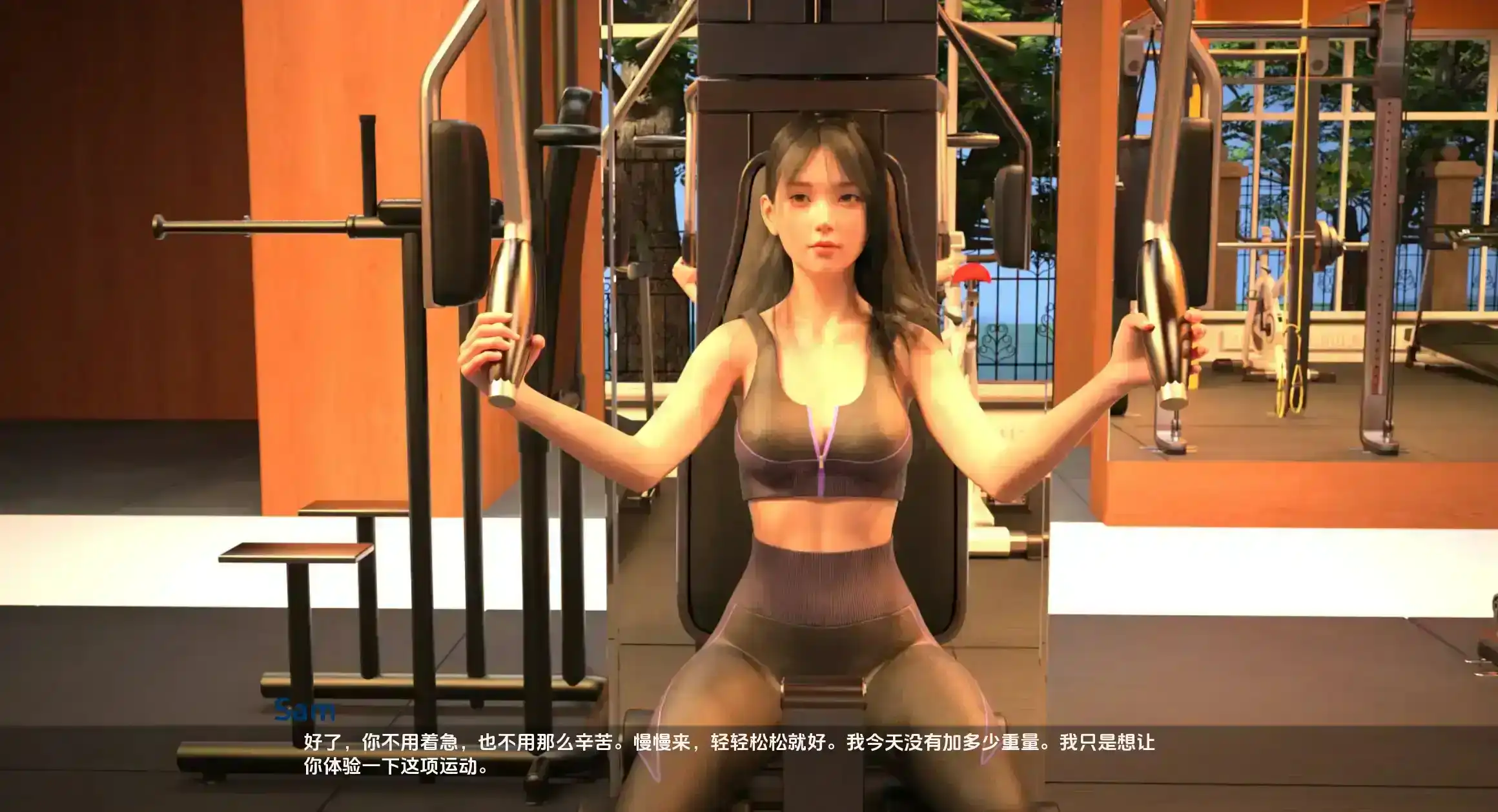 【亚洲SLG/汉化/动态】最热的夏天0.8汉化版【PC 安卓/1.61G/更新】