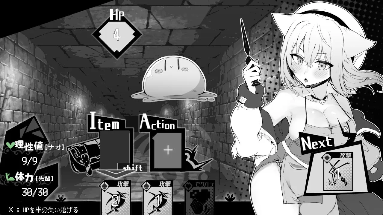 [爆款/精品/RPG/官中/无码]娜欧发Q中！~兽耳少女需要色色治疗~STEAM[PC/376M]