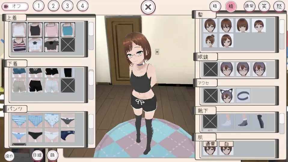 【爆款/SLG/AI汉化/动态/CV/DLC】和妹妹一起生活v1.8.1【PC/1.7G/更新】