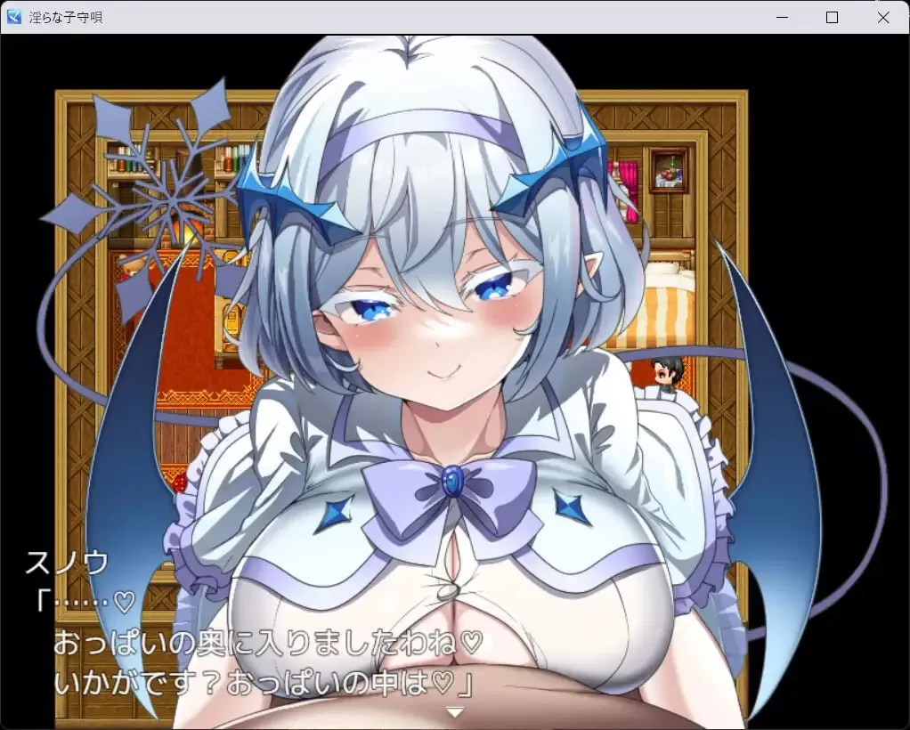 【RPG/官方AI汉化/CV】淫荡的摇篮曲v2.0.1【电脑/465M】