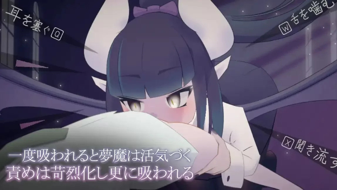 【SLG/生肉/动态】少年与梦魔v2.0【PC/504M/更新】