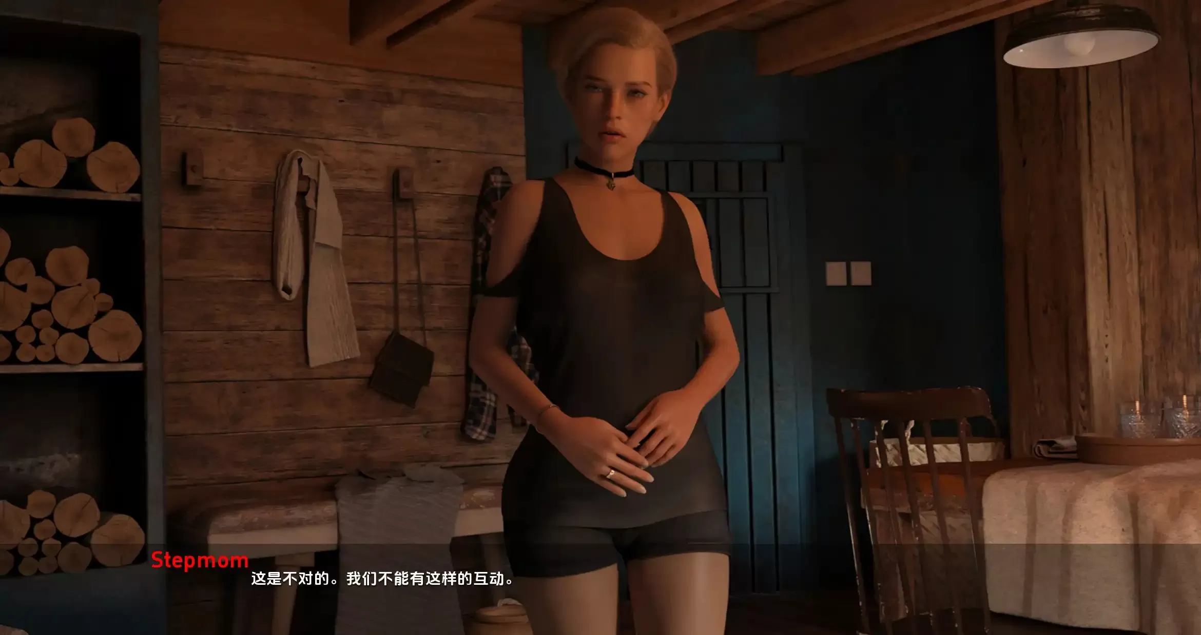【欧美SLG/汉化/动态】无情0.804汉化版【PC/6.47G/更新】