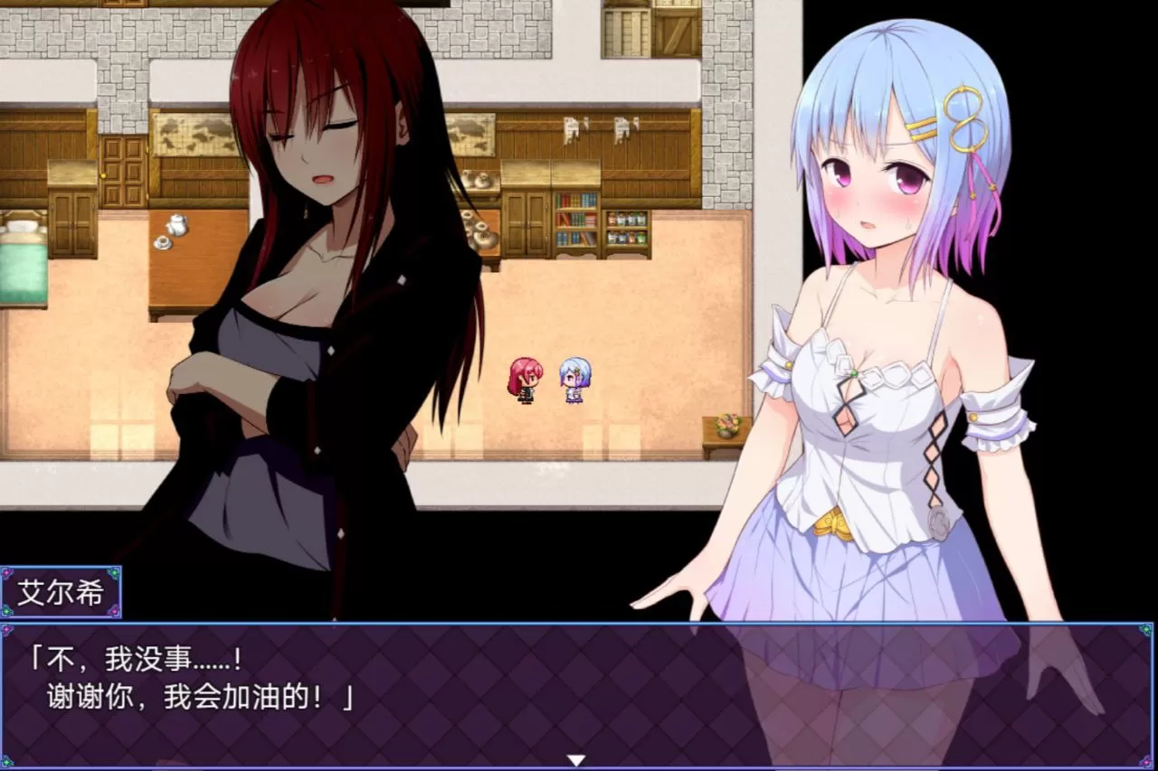 【RPG/官中】祈愿诗篇v1.08【PC/2.36G】