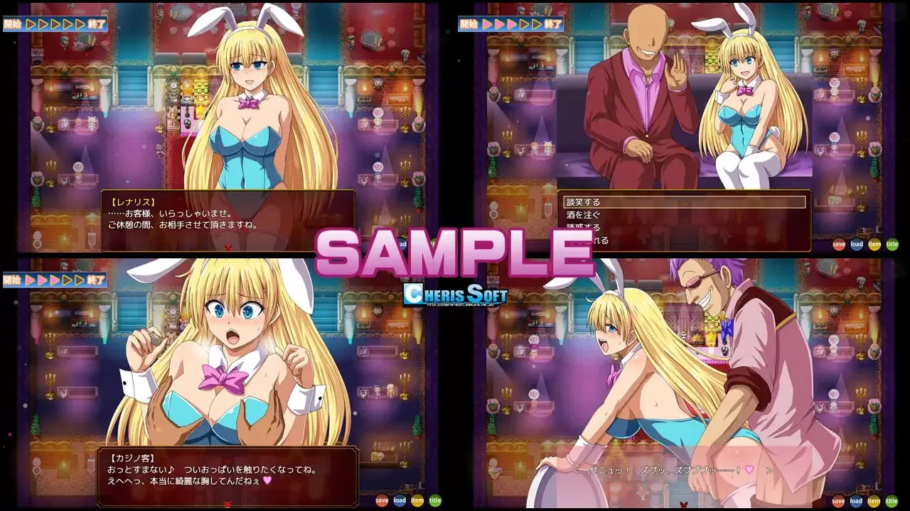 【精品/RPG/AI汉化/MTool/CV】蕾娜莉丝的渴望【PC/1.5G】