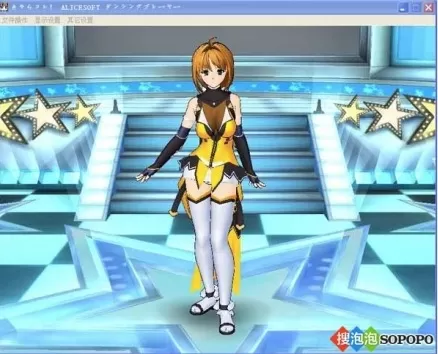 【经典】社新作【PC/1.19G】きゃらコレ!ALICESOFT