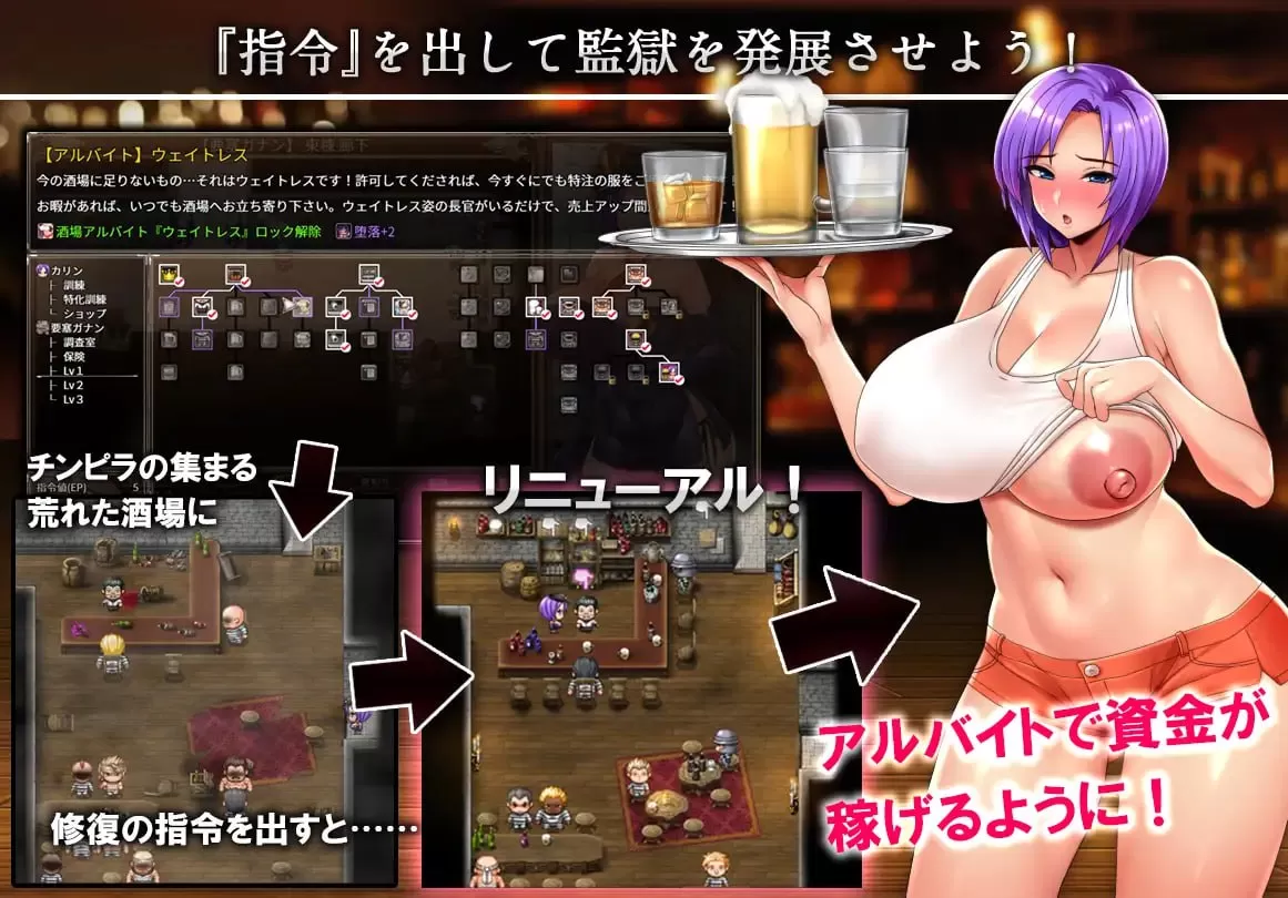 【爆款/精品/RPG/中文/全DLC/CV】卡琳的监狱v1.3.0.95【PC/1.9G/更新】