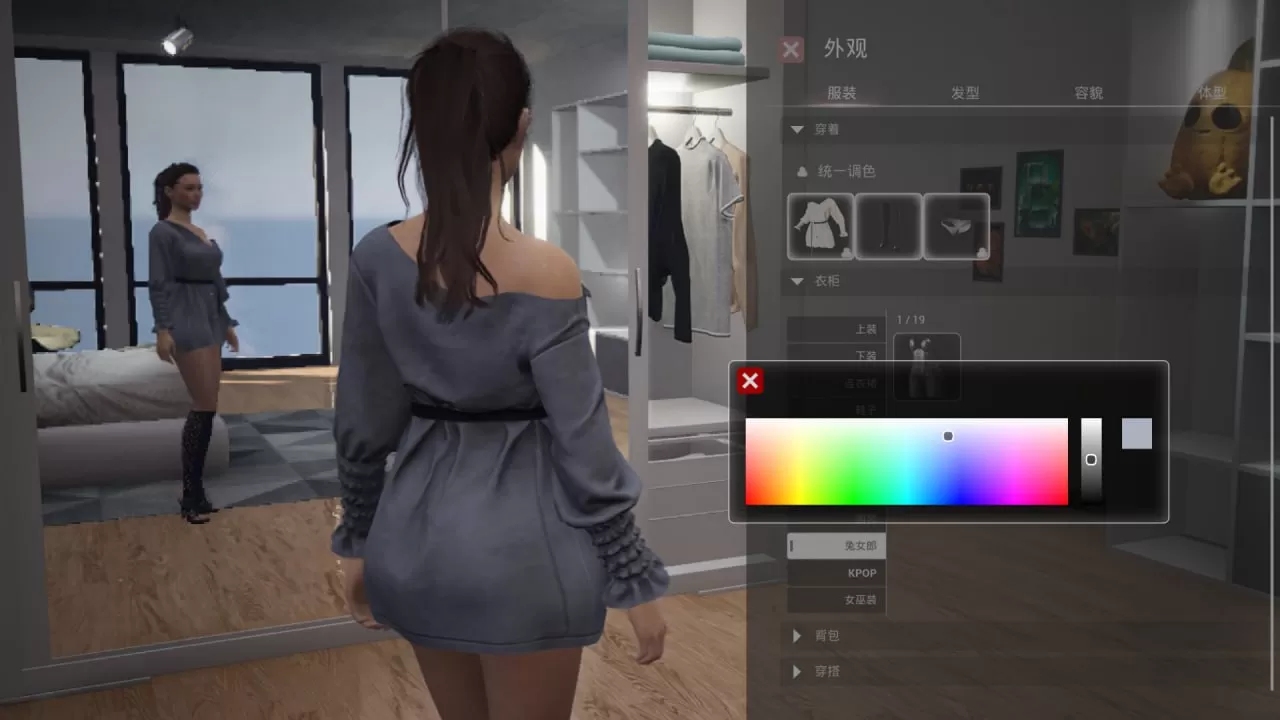 【3D/官中/无码】致命毒药v0.5.1.1【PC/3.04G】The Killing Antidote v0.5.1.1