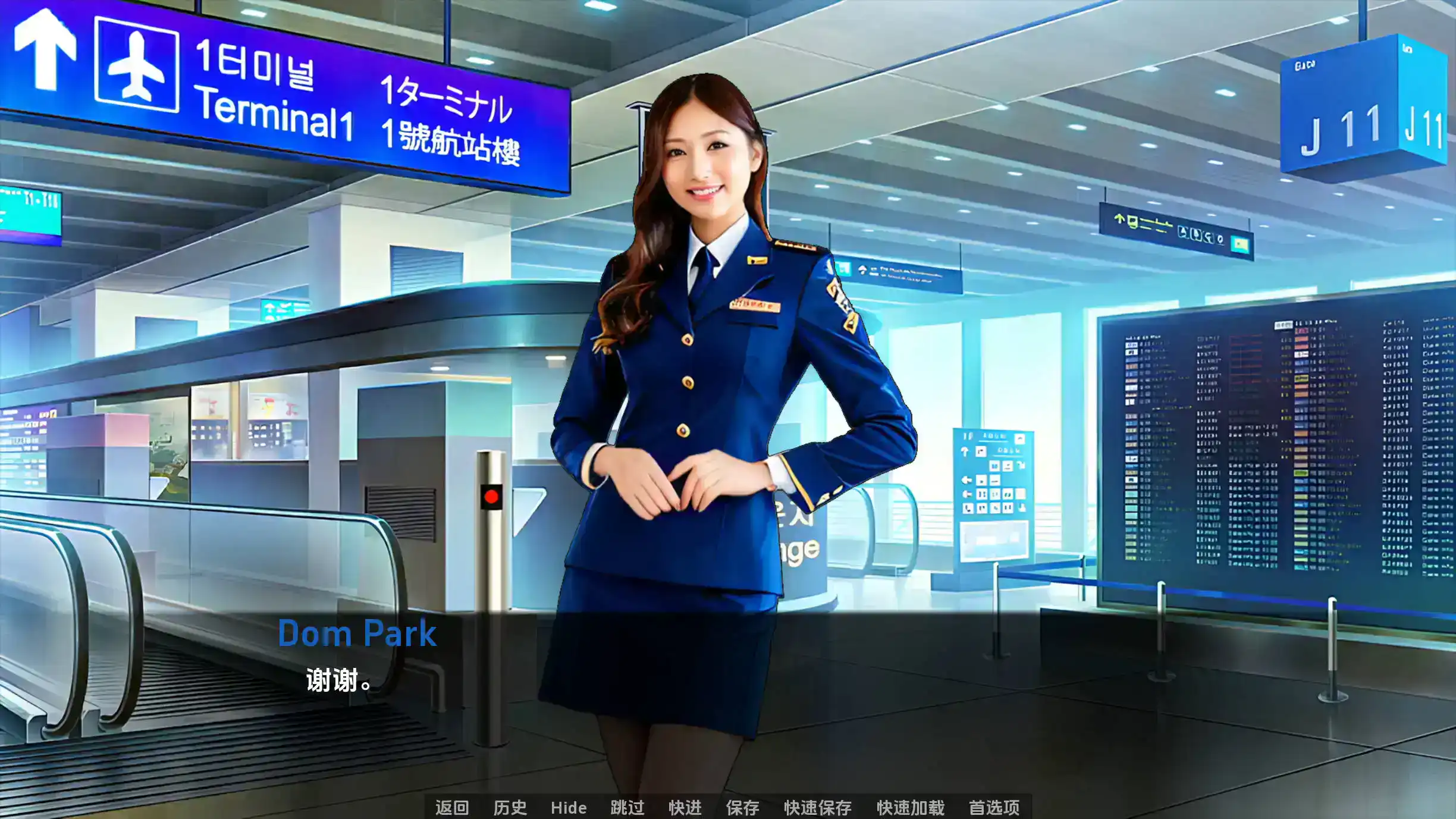【真人SLG/汉化/沙盒】遗产0.10.5.1汉化版【PC 安卓/3.9G/更新】