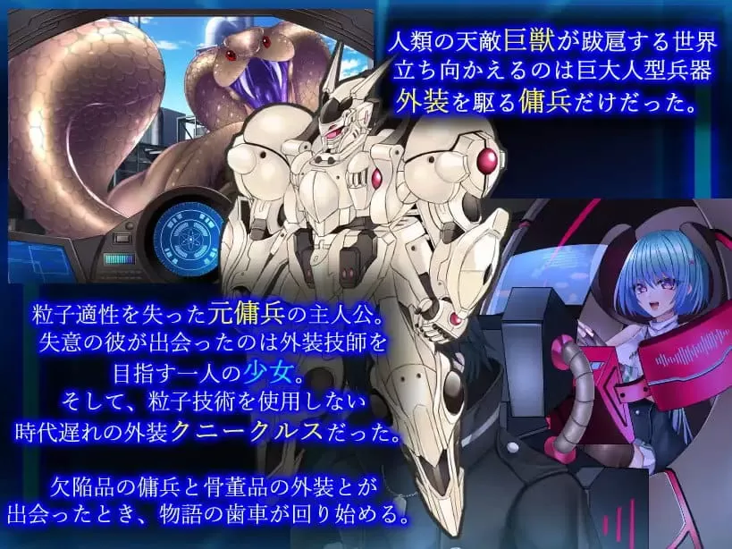 【RPG/中文/动态】乐园的克尼库斯完整版【电脑/1.1G】