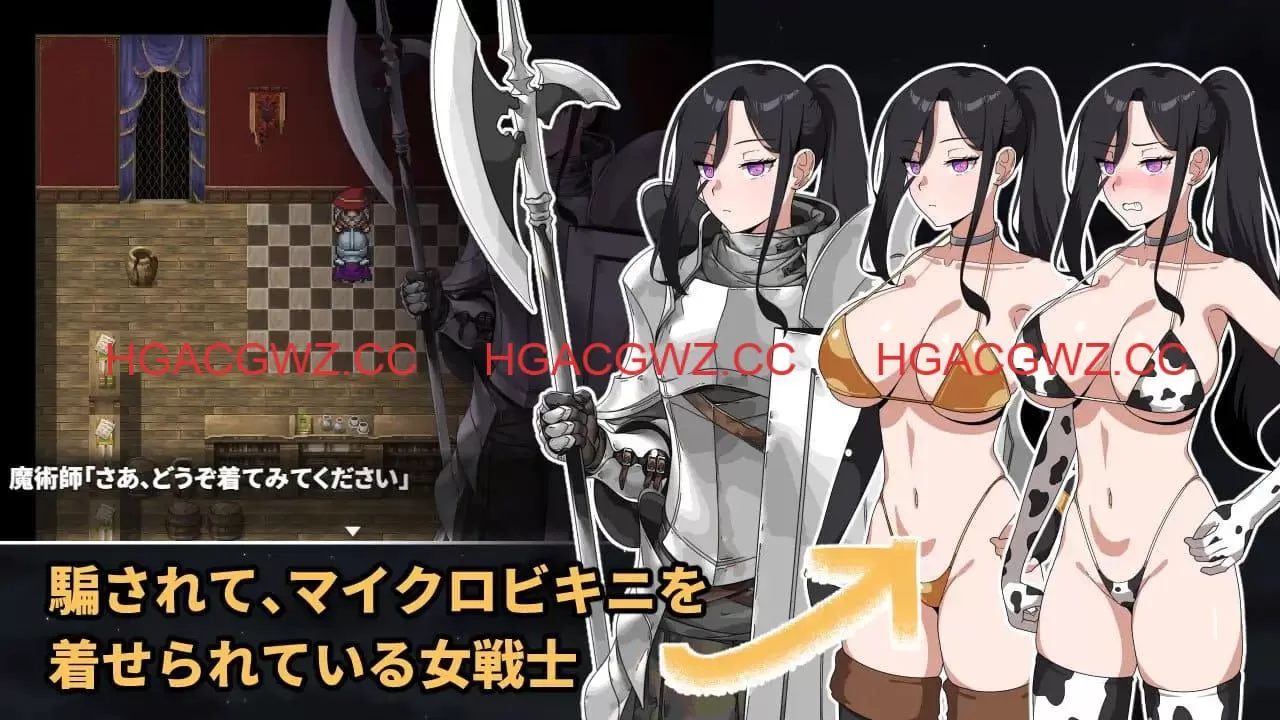 【RPG/AI汉化/MTool】最强的女战士。不过是个笨蛋。魔王城潜入！【PC/1.2G】