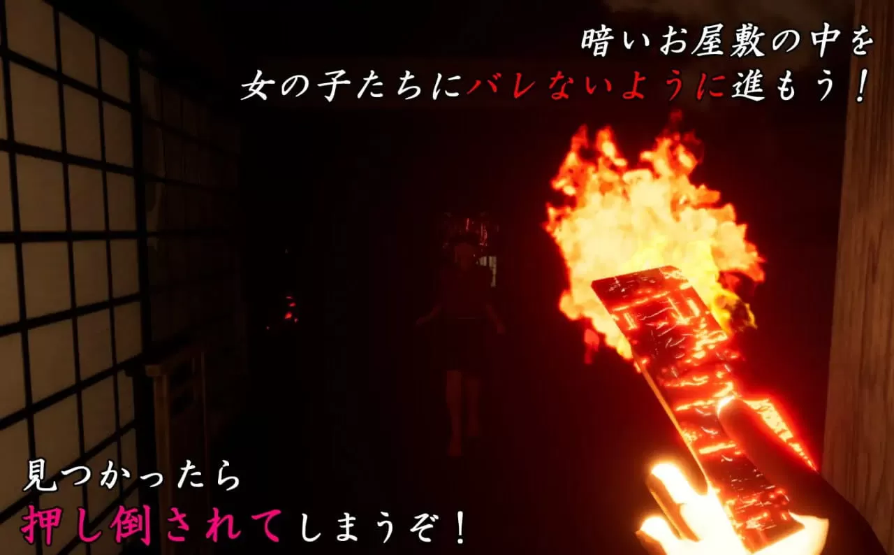 【3D/中文/动态/存档/CV】在山姥所在的房子里v24.05.15【PC 安卓 MAC三端/10.1G】