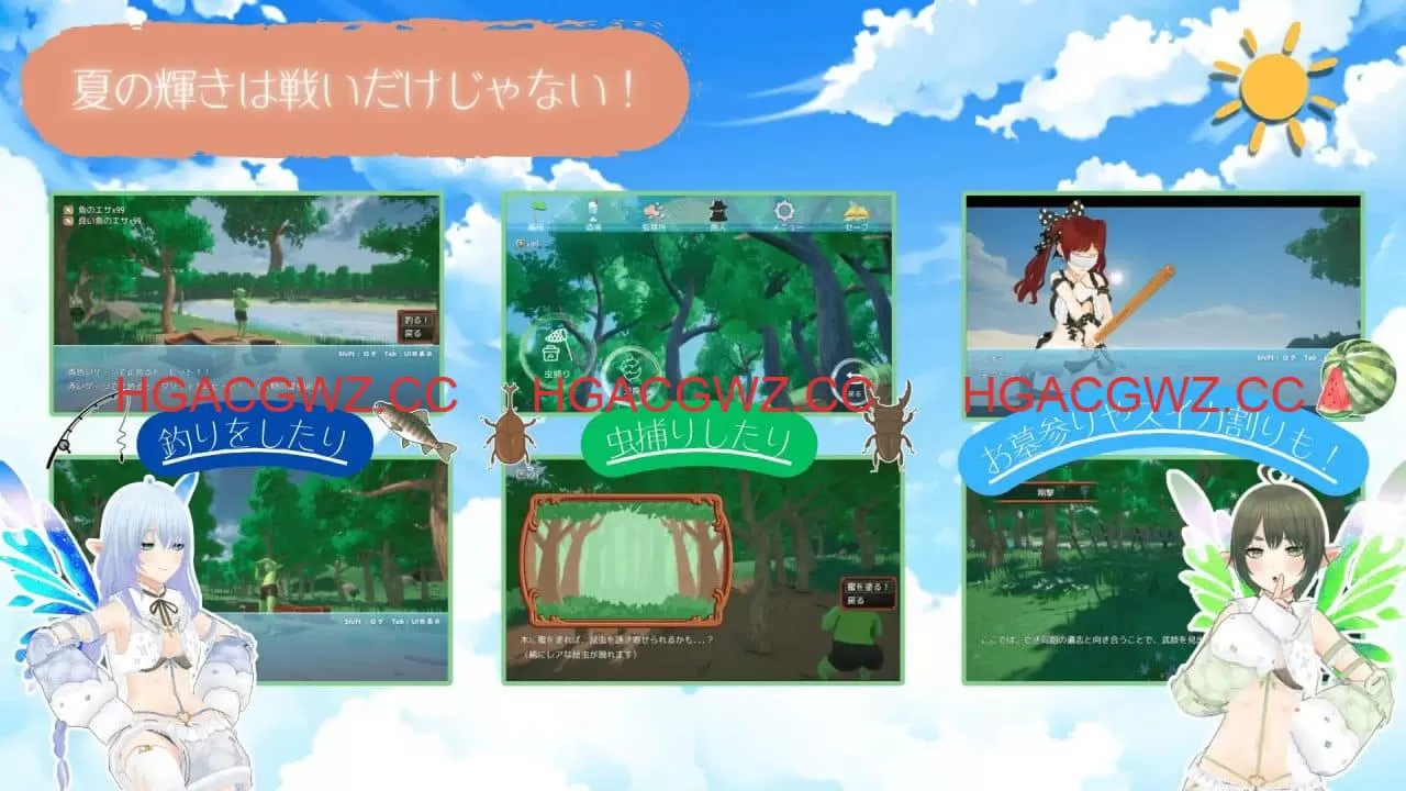 [3D/RPG/AI汉化/MTool]哥布林的夏日时光v1.0.5[2.3G]