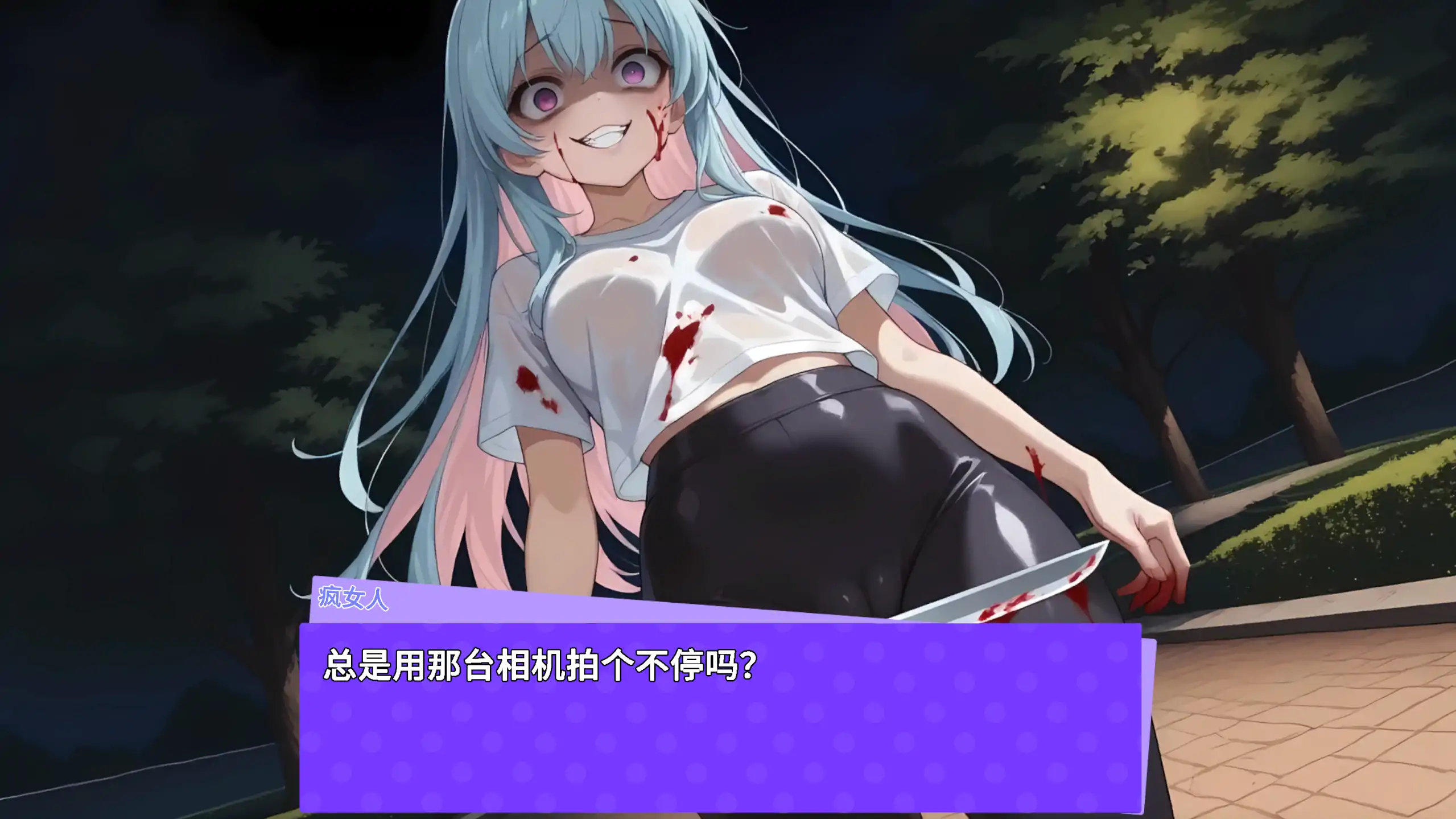 【日系RPG/官方中文/作弊】快照!淘气噩梦1.451 官方中文【PC/0.59G/更新】