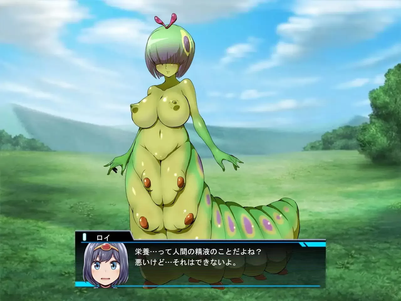 【RPG/AI汉化/MTool】勇者罗伊的冒险～被魔物娘侵犯的我～v1.0.1【PC/1.3G】