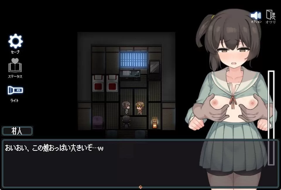 【RPG/中文/CV】竿鬼村的神隐事件【PC/733M】