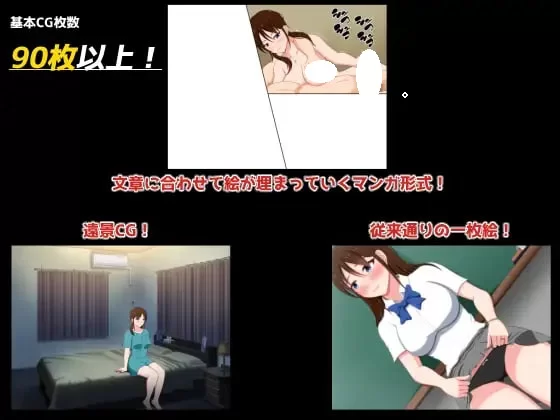 【ADV/AI汉化/CV/NTR】夏之盐v19.05.16【PC/580M】