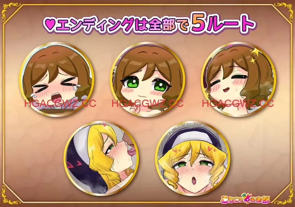 [RPG/AI汉化/MTool]丰满修女的异世界转生后的淫荡侍奉人生[PC/[me1.2G]