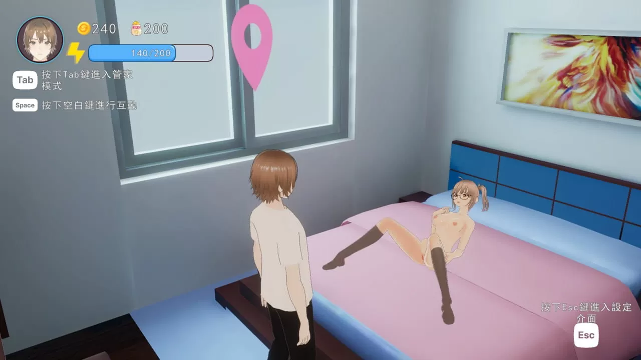 【3D/中文/全CG存档】好色管家俏姐妹【电脑/550M】