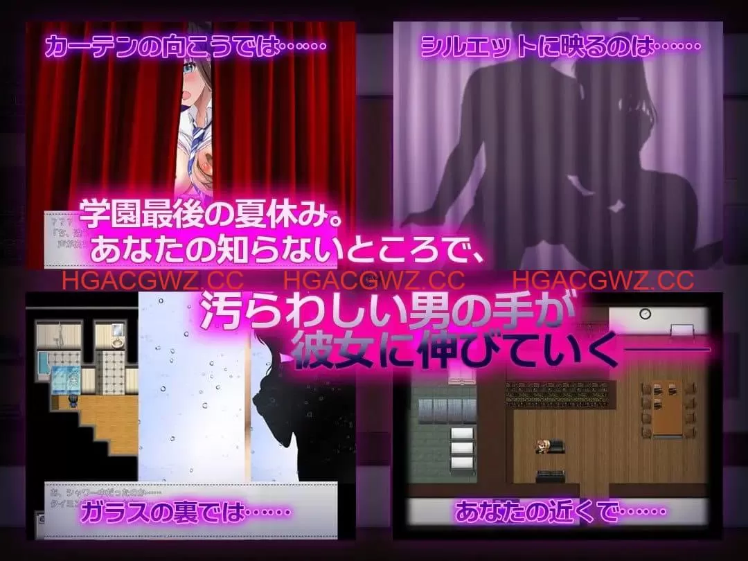 [RPG/AI汉化/NTR]NTR青梅竹马～她瞒着我什么也没做～][1.2G]