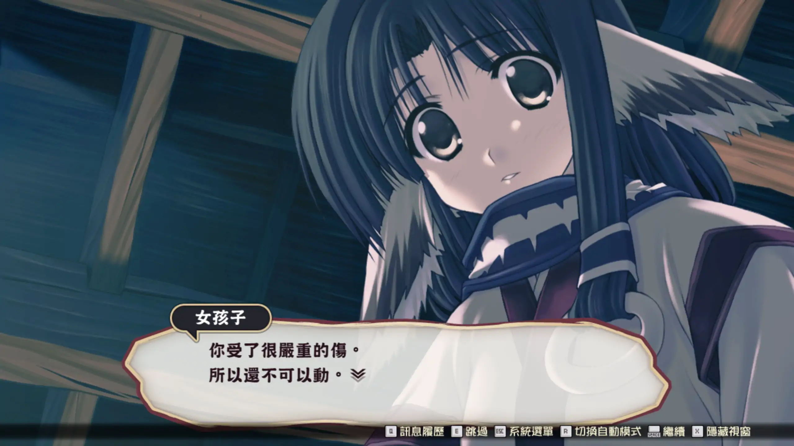 【日系RPG/官方中文/奇幻】传颂之物 致逝者的摇篮曲 1.0 官方中文【PC/2.21G】うたわれるもの 散りゆく者への子守唄