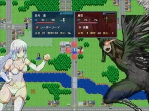 【SRPG/汉化】新说魔法少女【PC/645M】
