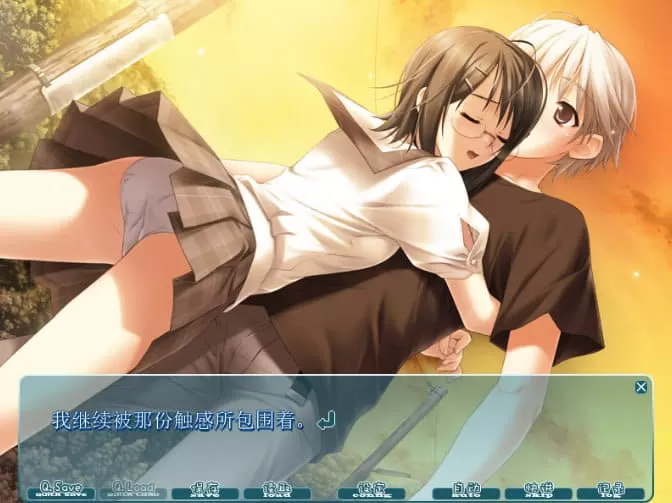 【ADV/精翻汉化/存档/CV】缘之空v1.0.1（2008初版）【PC/2.6G】