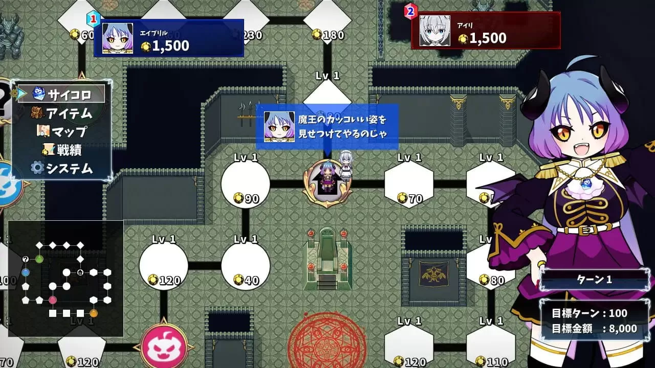 【RPG/AI汉化/MTool】魔物娘骰子棋盘【魔物娘后宫×模拟】v1.0【电脑/1.2G】