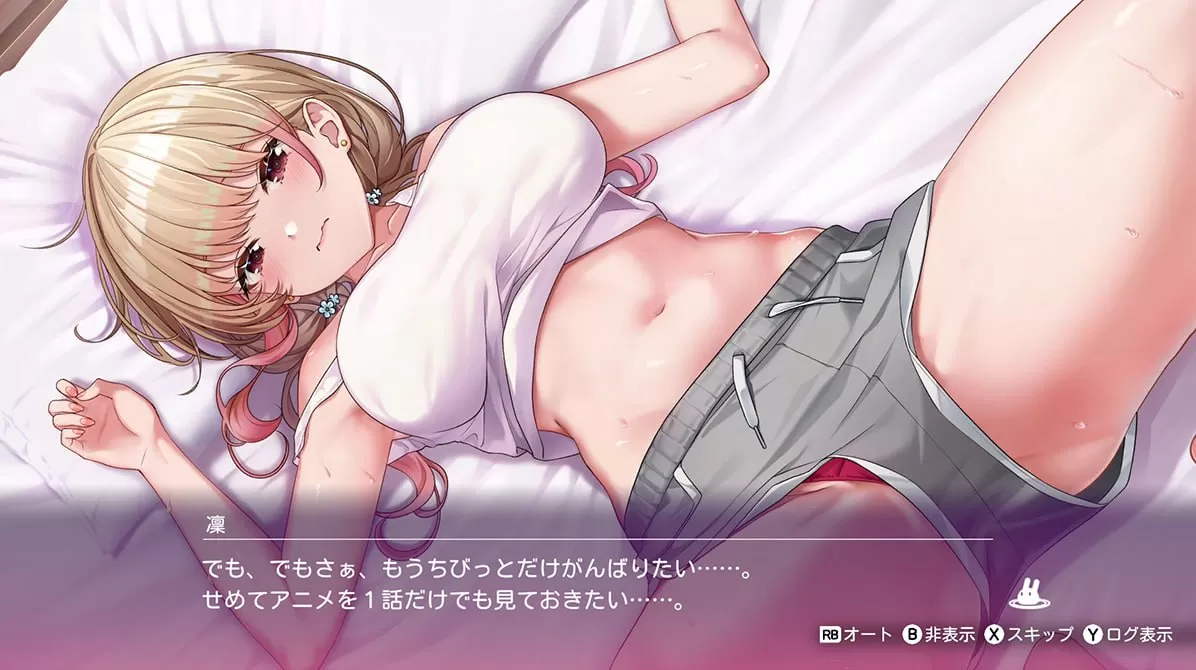 【3D/中文/CV】醉醺醺 兔兔秘密花园v1.0.0官方中文版【电脑/2.1G】