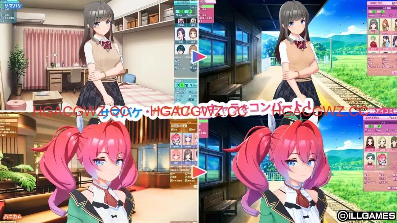 【3D/AI汉化/CV/动态】艾可米v1.0.1【电脑/30.9G】Aicomi v1.0.1