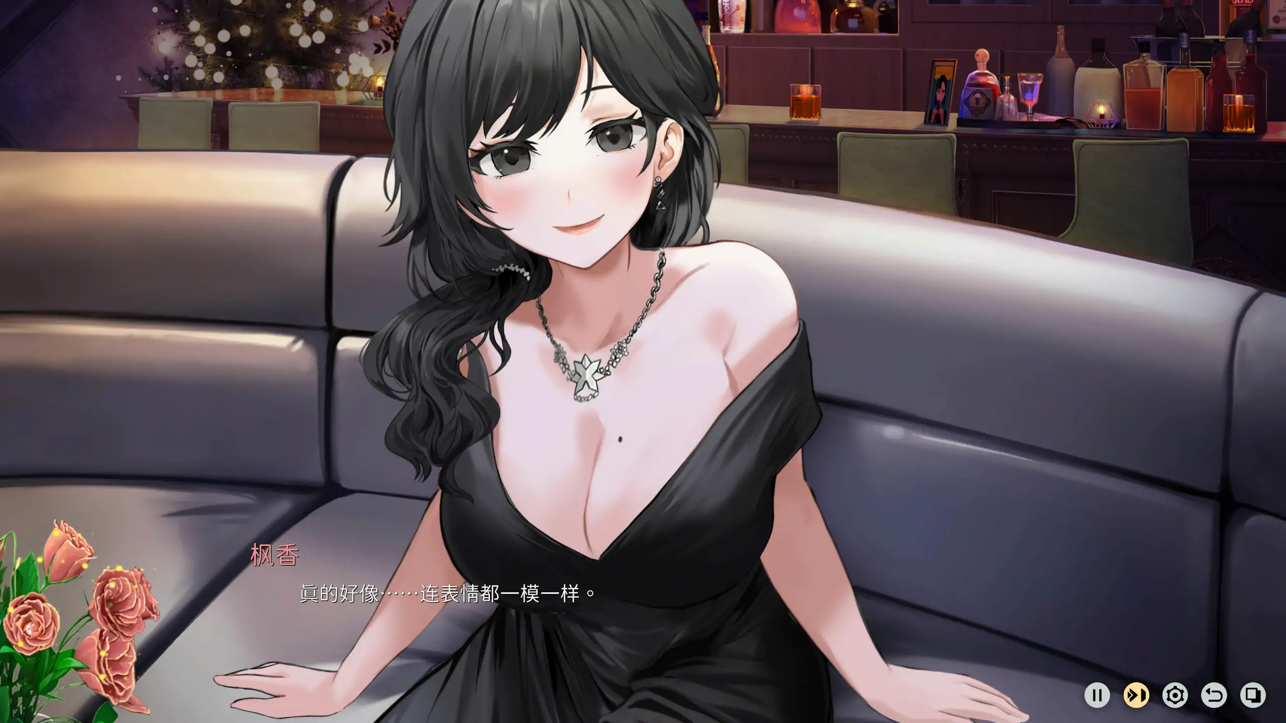 【日系ADV/官方中文/步兵】融雪1.0 官方中文【PC/1.64G】Yusetsu