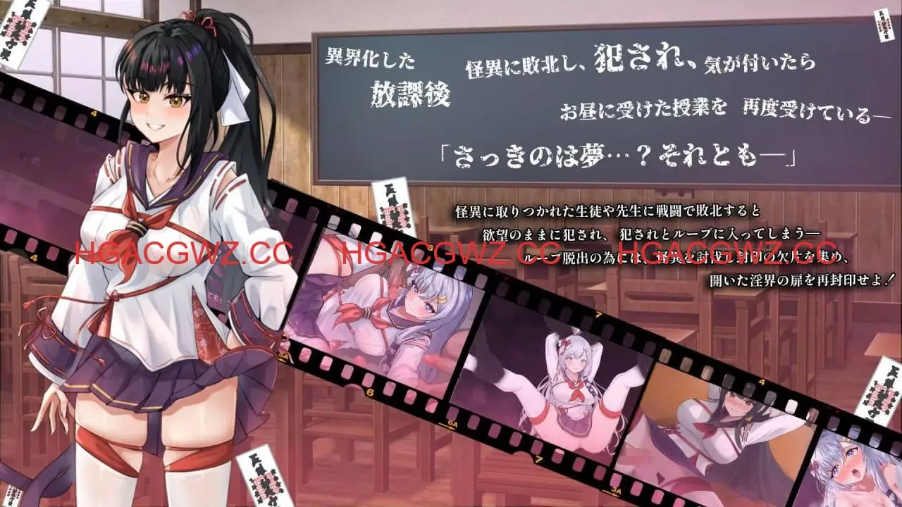 【RPG/AI汉化/MTool】七月的牢笼、甜蜜地低语。【PC/2.2G】