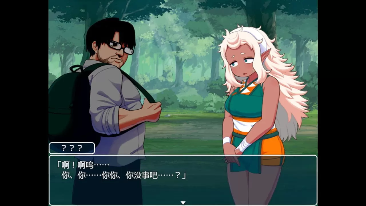 【RPG/中文】亚人岛漂流记v1.00【PC/1G】